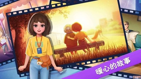 楼下的早餐店折相思版