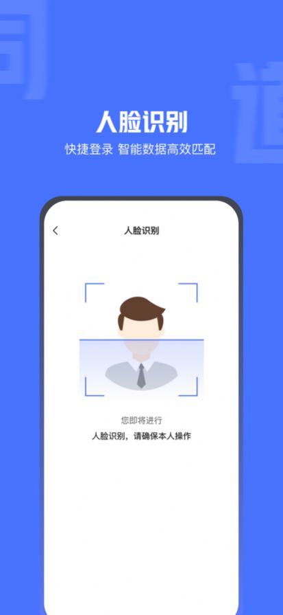 医脉同道