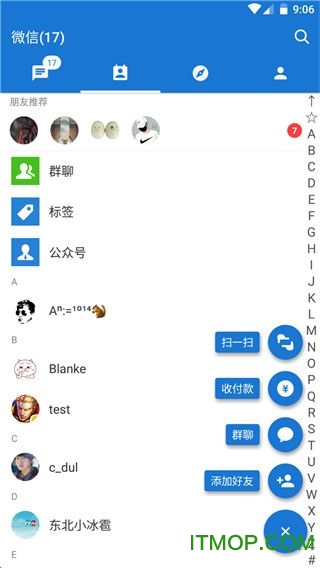 MDWechat