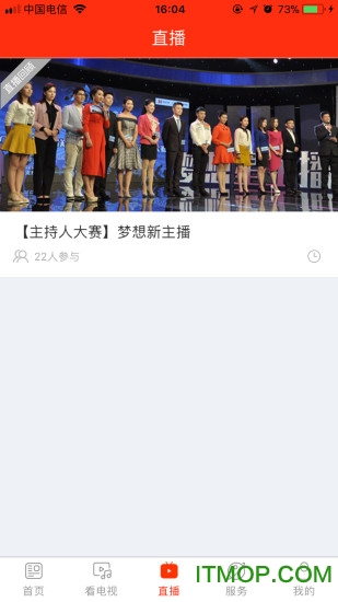看郑州