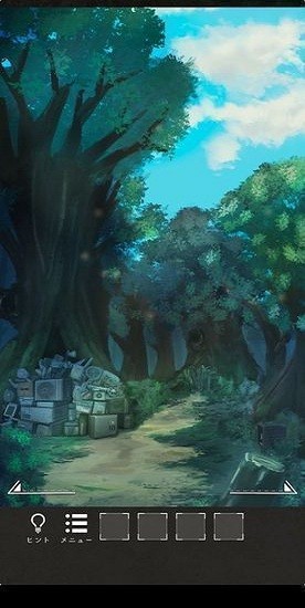 謎の森