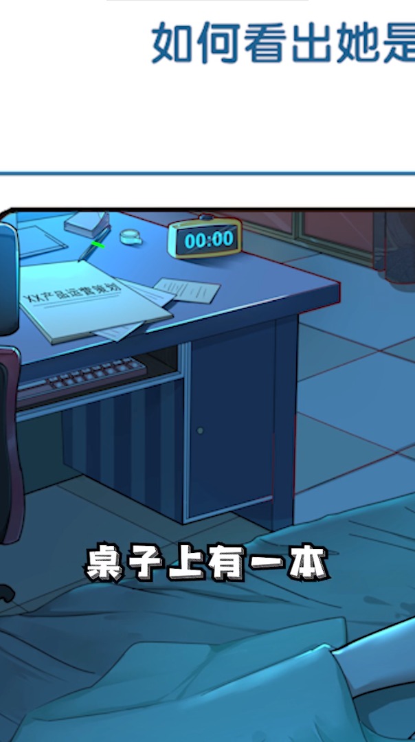 点点:是谁杀了知更鸟