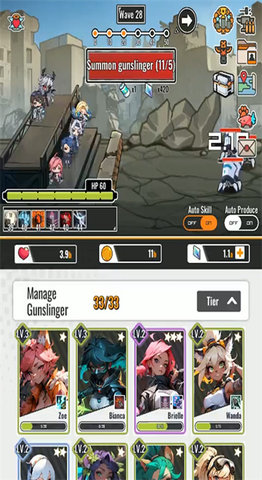 塔防小队 塔防小队