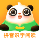 熊小球识字软件
