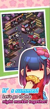 樱花夜市中文版