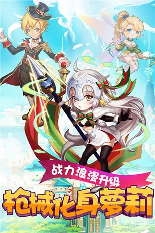 萝莉养成计划最新版2022