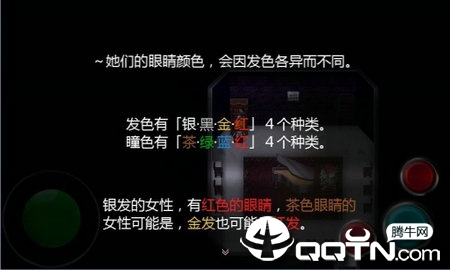 魔女之家重制版手机版 魔女之家重制版手机版