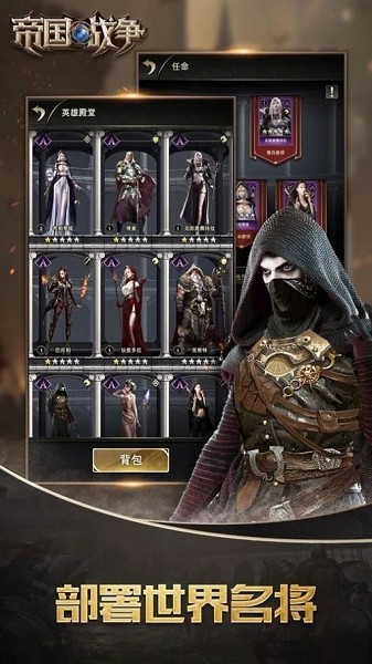 GameSdkService GameSdkService