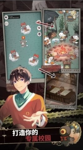 TokyoDebunker安装器