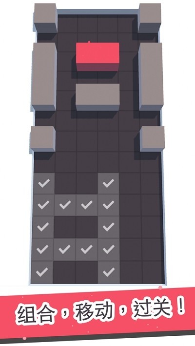 奥特曼超人之银河守卫队最新版