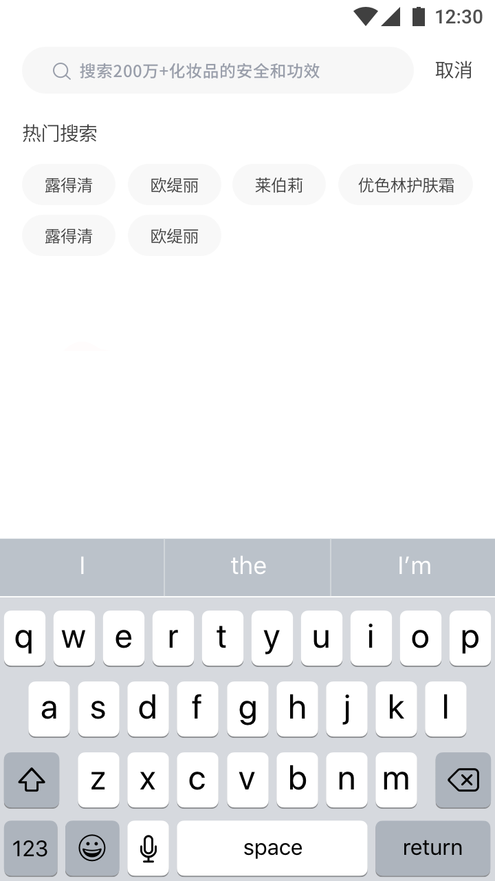 小舞美美哒