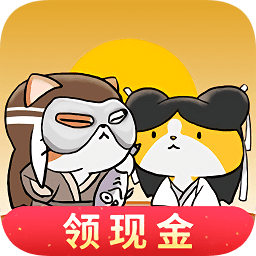 神猫侠侣