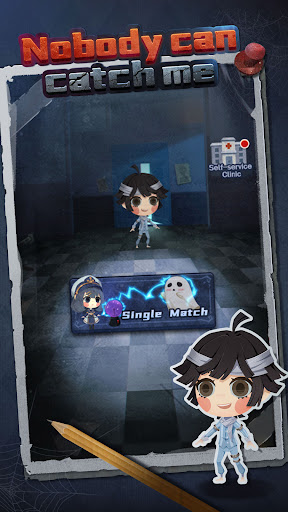 没有人能抓住我Nobody can catch me