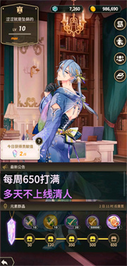 新世界狂欢bliss