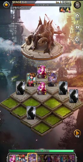 2048球球碰碰乐领红包版