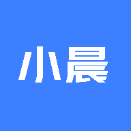 小晨网盘正版