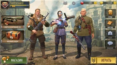 WW2TDS