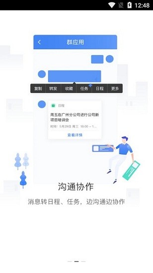 恒大kk7.0手机端