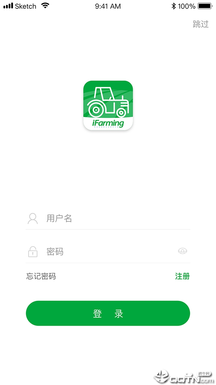 智农雷沃