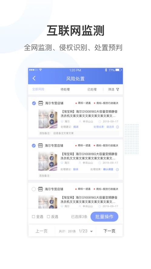简之