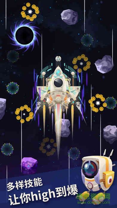 Space Colonizers!