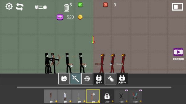 沙盒惊变生存 沙盒惊变生存