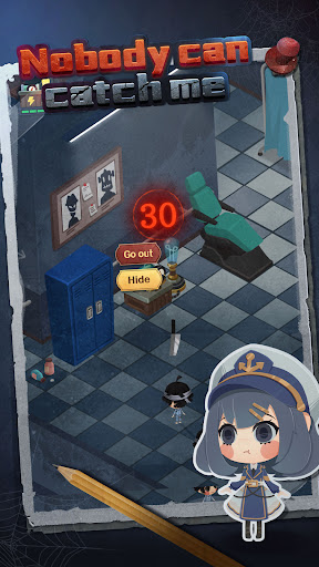 没有人能抓住我Nobody can catch me