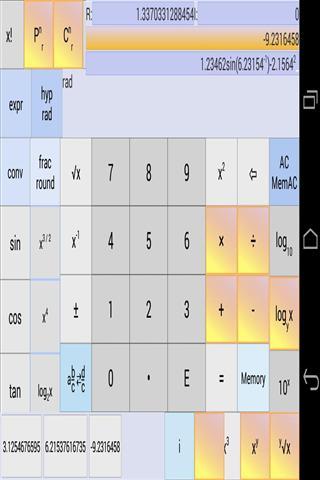 NHN-1分数计算器App