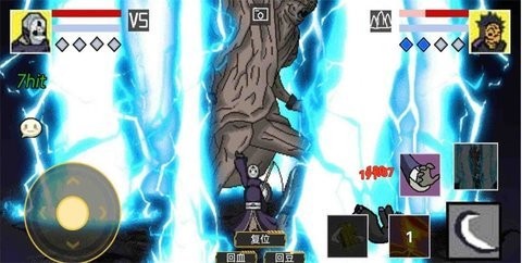 像素火影次世代舍人 像素火影次世代舍人