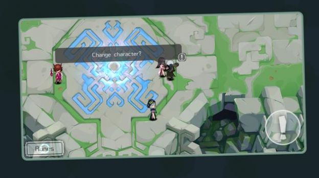 屠龙之人 中文版