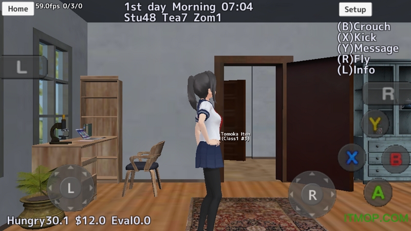 校园女生模拟器英文版