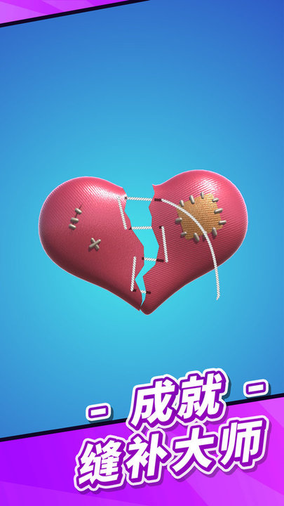 烧脑大闯关 烧脑大闯关