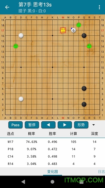 阿Q围棋手机版(Ah Q GO)