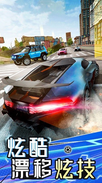 飞行跑车模拟器
