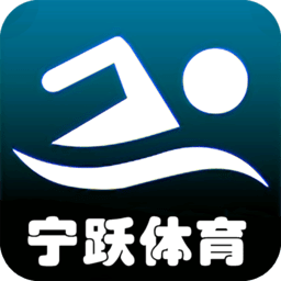 宁跃体育