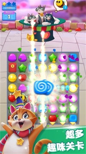 开心糖果猫 手机版