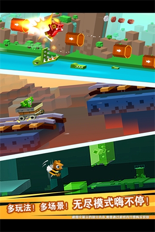 逃出实验室 汉化版 逃出实验室 汉化版