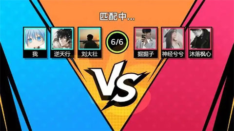 热血樱校 热血樱校