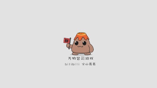 西瓜矿工游戏