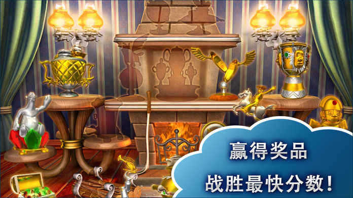 疯狂农场3:冰河时代安装器 疯狂农场3:冰河时代安装器