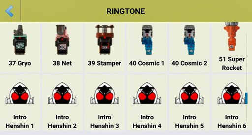 假面骑士fourze模拟器豪华版(Fourze Henshin Belt)
