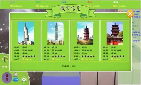 留客住之黄金缕 留客住之黄金缕