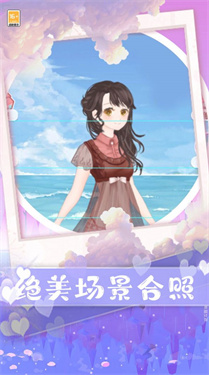 公主舞会化妆 公主舞会化妆