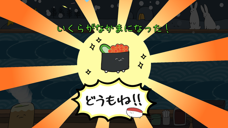 是寿司哒哟Fever(Oshushi)