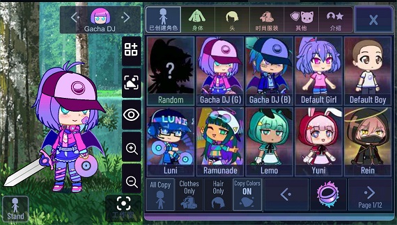 加查艺术作品最新版2023