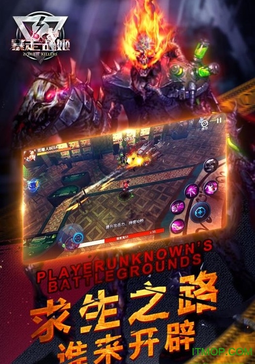 爱趣游戏盒子安卓版