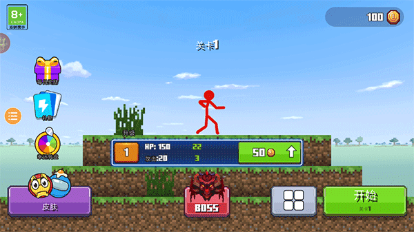 火柴人与工匠最新版 火柴人与工匠最新版