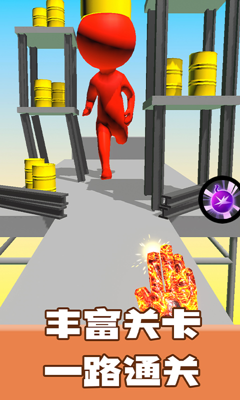 火柴人王者2无限钞票无限金币