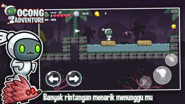 幽灵大冒险 幽灵大冒险