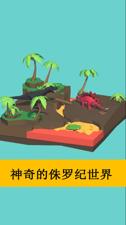 数字填色涂画 数字填色涂画